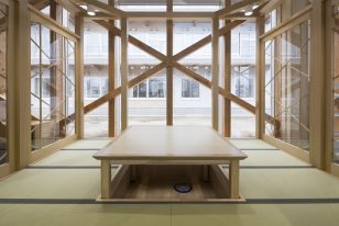 六戸町立図書館建築工事（JV)