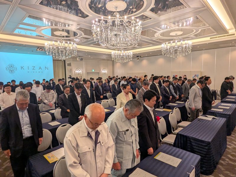 令和7年度　㈱中屋敷建設安全衛生協力会　安全大会