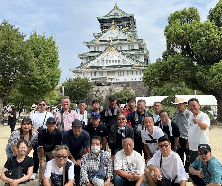 2025年大阪研修旅行
