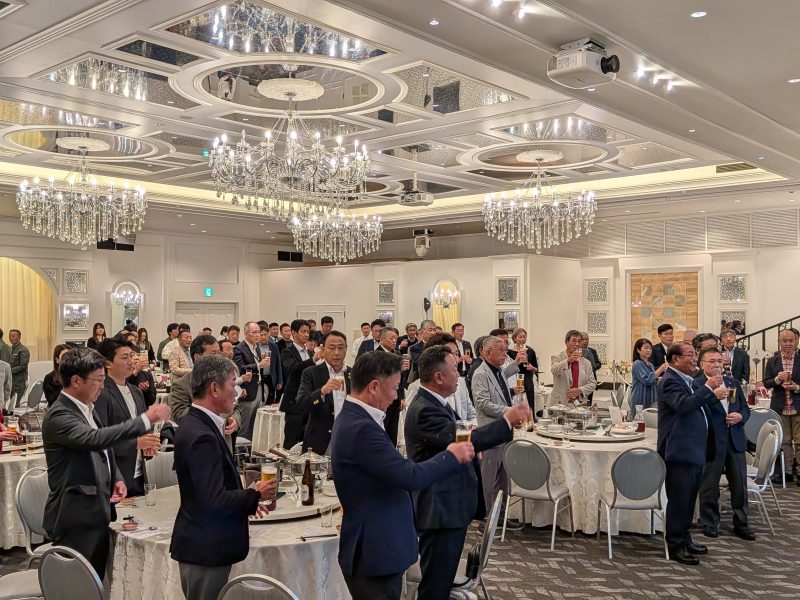 第39回㈱中屋敷建設安全衛生協力会 秋の陣ゴルフコンペ表彰式・懇親会