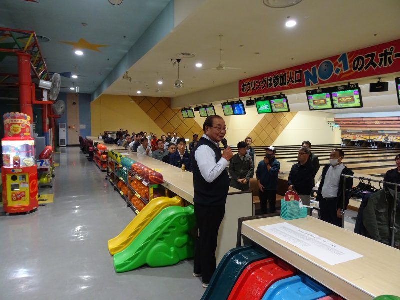 R7年度 ボウリング大会