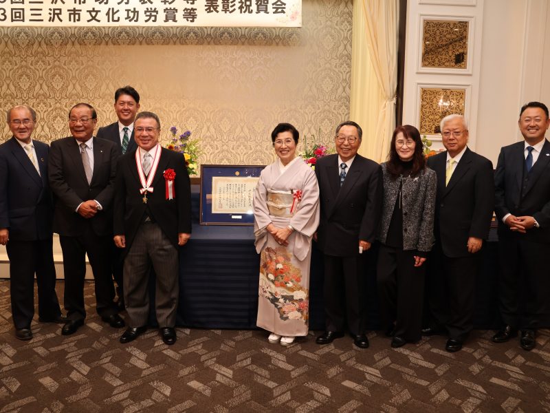 R7年度三沢市功労賞等表彰式