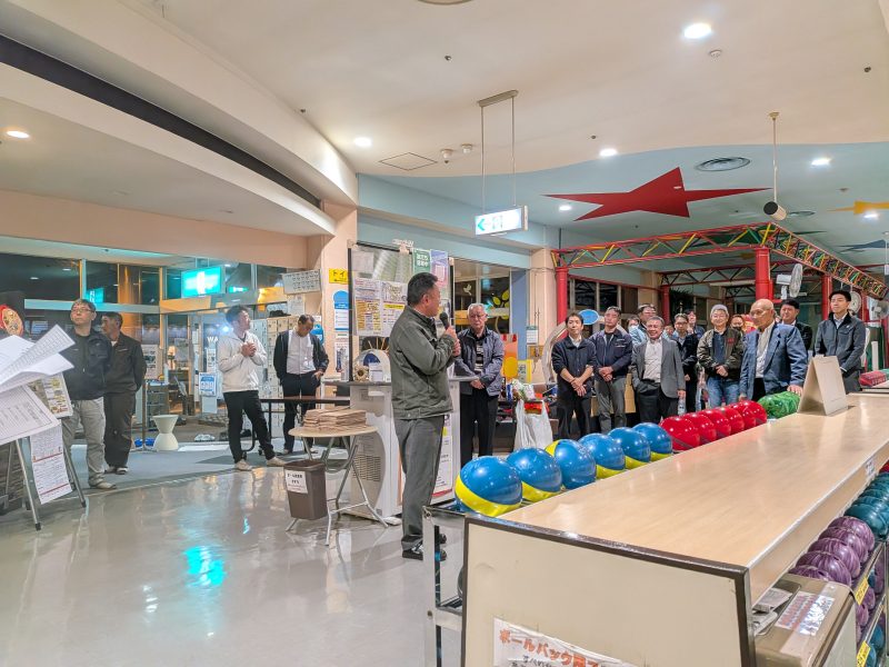 R7年度 ボウリング大会